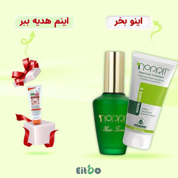 پک ضدریزش مو نوپریت